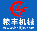 黃石市糧豐機(jī)械有限公司-節(jié)能防堵關(guān)風(fēng)器、脈沖除塵器專(zhuān)業(yè)生產(chǎn)廠(chǎng)家